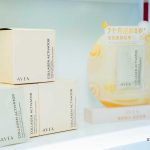 进博会现场直击：AVEA以“瑞士科技抗衰”新品，回应中国抗衰新需求